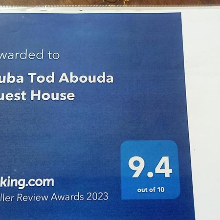 Nuba Tod Abouda Guest House Aswan Eksteriør billede